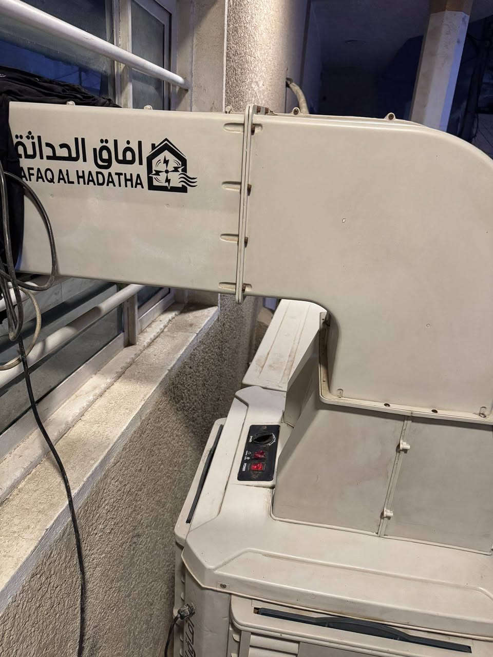 سلام عليكم مبرده آفاق الحداثة للبيع نضيفه جدا فقط الريش إلي يروحن يمنه ويسرى وكفن ما عرف السبب مكاني بغداد الدوره ***********
