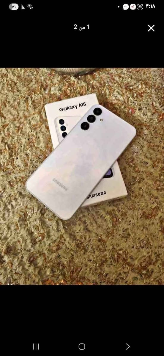 وفر فلوسك وياي 
كل عام انتو بالف خير اخوانه المسيحيين الله يحمي هذا بلد بكل اديانه واطوافه
عروض راس سنه وبأنه اجهزه اصليه بيها ضمان 
الفحص قبل الاستلام 
سويته عليه تخفيض وسعره أكثر من مناسب 
وصل الجهاز 
💸 سامسونج A15💸
مستعمل نظيف  نسخه 4G 
مواصفاته /
ذاكره 128Gمع رام 6
⬅️ 3 كاميرات 50 - 5 - 2 ميجابكسل 📷 
⬅️-بطارية بحجم 5000 mAh
السعر 💣💣💣💣
بغداد زيونه ربيعي مقابل مول دريم ستي 
السعر 70 الف
جملة لاصحاب المحلات 
يوجد توصيل كافه محافظات 
ضمان شرط فحص والاصلي
‏‪بغداد زيونه ربيعي مقابل مول دريم ستي 
للحجز راسلنا على خاص الصفحة او الاتصال على
اذا اتاخرت بالرد يرجى مراسله ع واتساب  أو اتصال 
***********
*********** بغداد, العراق
