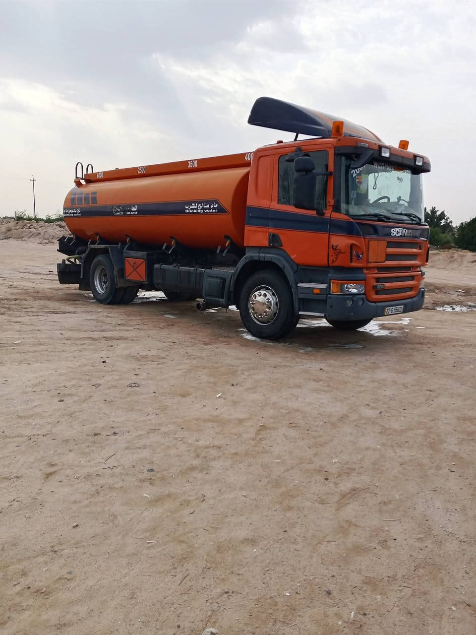 سلام عليكم للبيع سكانيه الفين وسبعه رقم اربيل سنويه ال 27 وعشرين تخم تاير جديد سياره جاهزة العمل سعر 300وبيه مجال قليل مكان بصره سفوان


**إذا كنت صاحب هذا الإعلان وتريد حذفه لأي سبب، رجاءا أرسل رسالة إلى الدعم الفني**