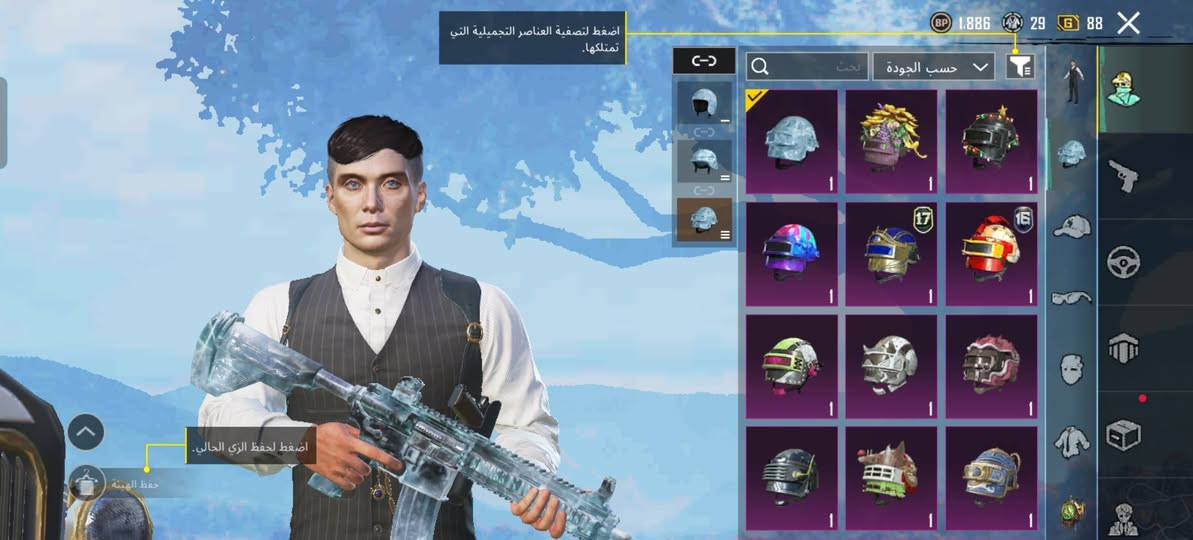 السلام عليكم حساب للبيع مثل ما وضح كدامك+ربوطاته نضيفه تتغير بنفس اليوم. السعر 125وبيه مجال


**إذا كنت صاحب هذا الإعلان وتريد حذفه لأي سبب، رجاءا أرسل رسالة إلى الدعم الفني**