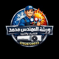 نصب سبليت • بيع مستعمل • ضمان تنصيب سنه