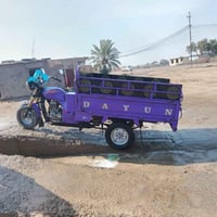 ستوته ٢٠٢١ • أوراق كاملة • النهروان