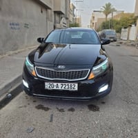 حادث امريكا • بدون دواخل • رقم انكليزي باسمي