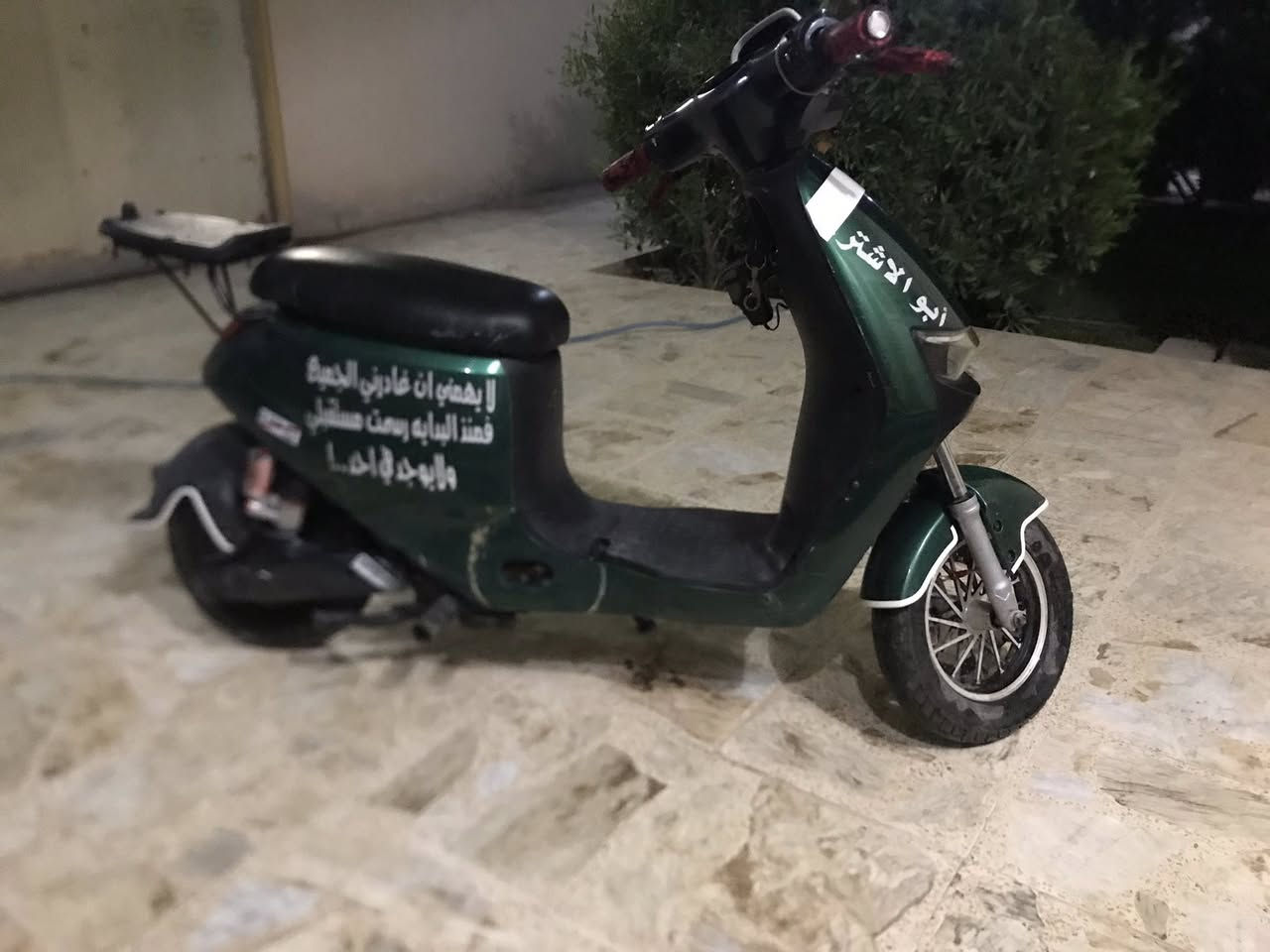 دراجه شحن. نوع بوليس  للبيع.  📌ست بطاريات وشرط تفحص يله تاخد كله شغال سماعه دبل اشاره لايت كله شغال.   لشراي يطب خاص او  يتصل 📞***********
