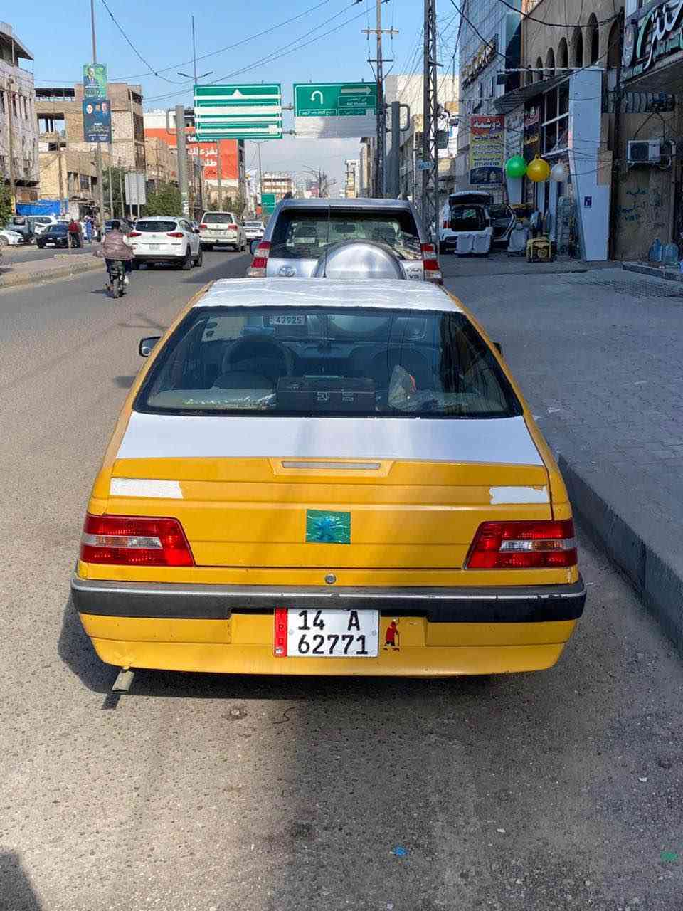 بيجو405 موديل 2016 رقم جديد هزه جديده سنويه ل29 
نضيفه السياره وجهازه مابيها نقص حته دهن توني مبدل سعر 35 مكاني البصرة الجزائر *********** البصرة, العراق
