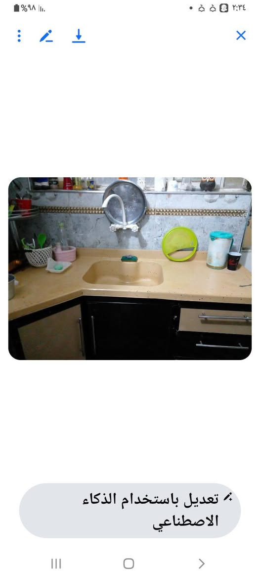 كونتر  للبيع نظيف


**إذا كنت صاحب هذا الإعلان وتريد حذفه لأي سبب، رجاءا أرسل رسالة إلى الدعم الفني**