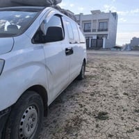 H1 • ٢٠١٣ • رقم اربيل