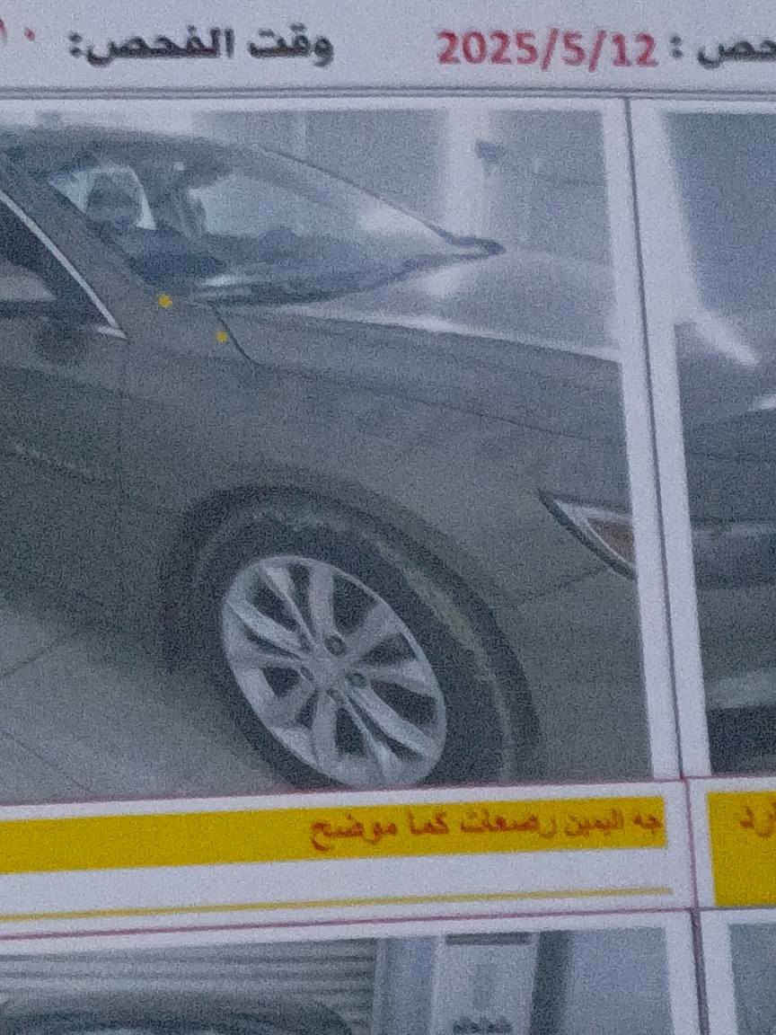 للبيع سيارة نوع ماليبوا تيربو 1500
مديل 2020 نظيفة جدٱ ماعوزها شي رقم بغداد حاليٱ بلعماره السعر 100و بيه مجال سياره مفروشه و مدوشمه تخم تاير حداديه تبريد تدفئه كشنات حساسه 
 *********** الميمونة, ميسان
