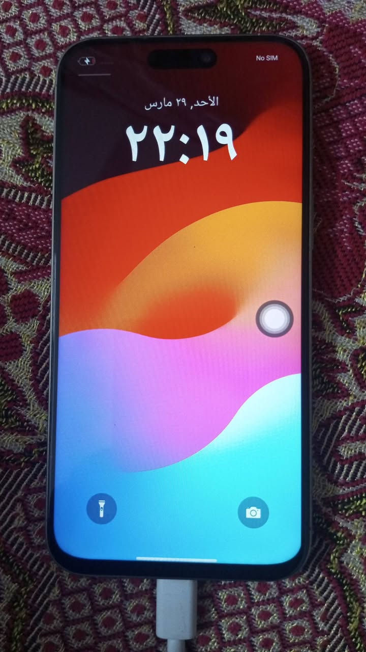 16 برو ماكس اماراتي اذا اكو مراوس بجهاز بس مو ايفون عادي اراوس 
*********** اذا عندك جهاز مراوس راسلني واتساب
