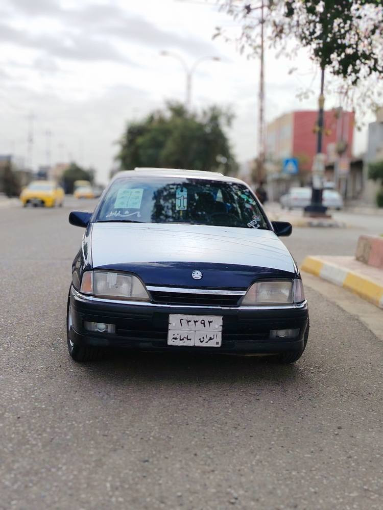 اوبل اومیكا 1991
محرک 20 و کیر عادي
کهربایات کلە شغال 
تدفئە یشتغل 
جام کهربائي
کیر ومحرک بشرط
بدون ضربە 
سلایت 
تحویل بشرط 
سعر 43 و مجال للطیبین
رقم هاتف 
***********
*********** كركوك, العراق
