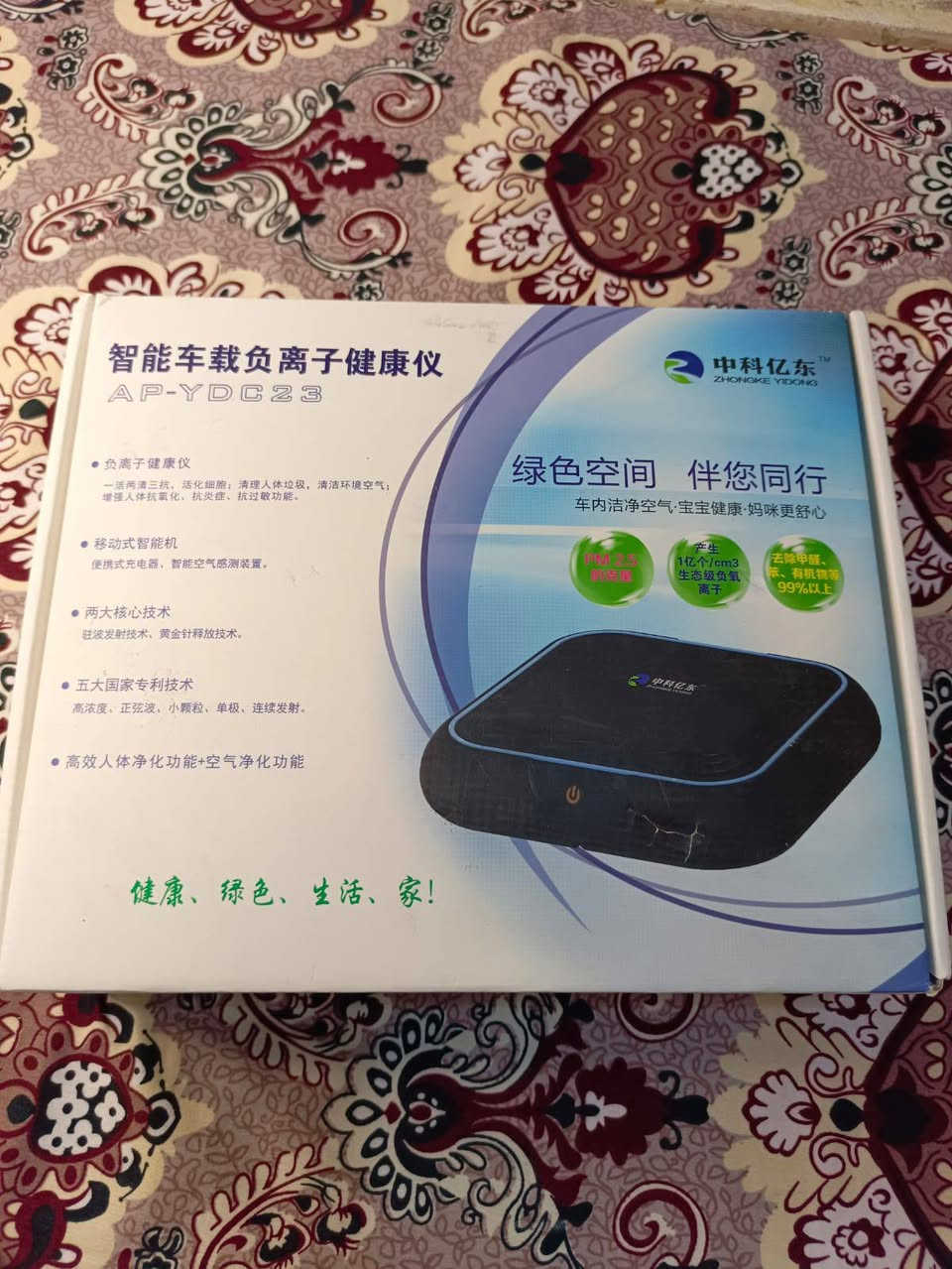 منقيه هواء جديده حجم جبير سعرها 7


**إذا كنت صاحب هذا الإعلان وتريد حذفه لأي سبب، رجاءا أرسل رسالة إلى الدعم الفني**