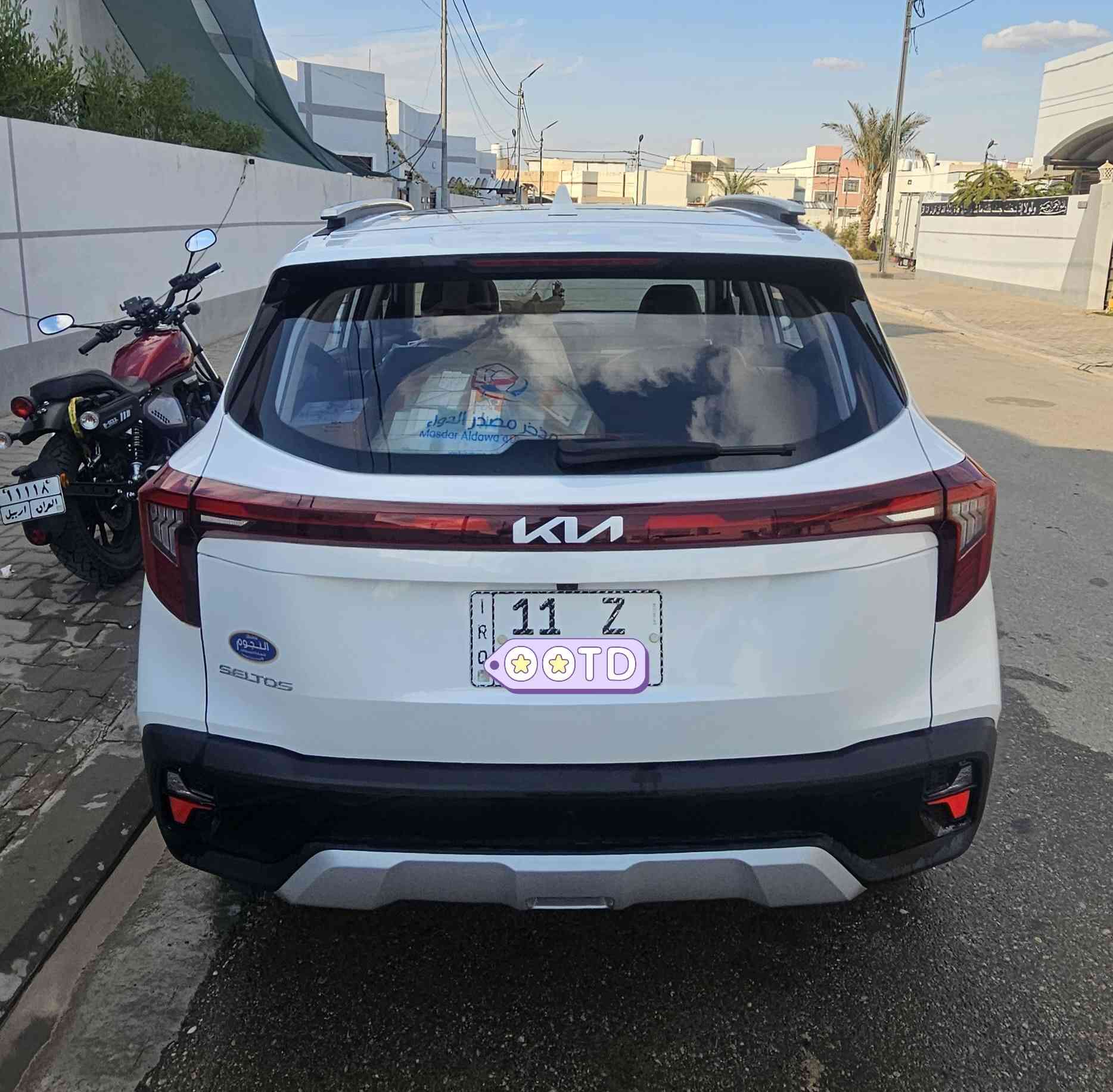 كيا سيلتوس الفوول
موديل ٢٠٢٥ 
فووول مواصفات بسعر ١٧٧ ورقة قفل 
رقم بغداد  بأسمي
ماشية ٣٣٠٠ فقط بعدها زيرو  يعني

المواصفات 
* 🔍 بانوراما + شاشة متصلة
* 🔧 محرك 4 سلندر سعة 1.5 لتر دبل نوزل DOHC المرغوب بالكوري يتحمل بانزين عادي
* 
* ⚙️ ناقل حركة أوتوماتيكي 
* 💪 عزم دوران 144 نيوتن/متر
* 🐎 قوة 113 حصان 
* ☀️ فتحة سقف بانورامية 
* 🔑 مفتاح تشغيل بصمة ابواب بصمة جنطة بصمة
* 🚦 نظام تشغيل وإطفاء أوتوماتيكي 
* 🛡️ نظام تحديد المسار 
* 🌪️ دفع ثنائي FWD
* 🔍 رادار أمامي وحساسات أمامية وخلفية
* 🛋️ مقاعد جلدية أصلية 
* 💡 إضاءة LED وزينون 
* 🔑 دخول ذكي بصمة 
* 🛞 ويل كب 17 انش 
* 📏 6 أكياس هوائية للسلامة 
* 📱 شاشة ديجيتال متصلة 
* 🎥 كاميرا دوارة 
* 🚀 مثبت سرعة
* اوتو هولد
* اوتو ستوب
* تبريد قطعتين 
* كاميرا مشاهدة خلفية


**إذا كنت صاحب هذا الإعلان وتريد حذفه لأي سبب، رجاءا أرسل رسالة إلى الدعم الفني**