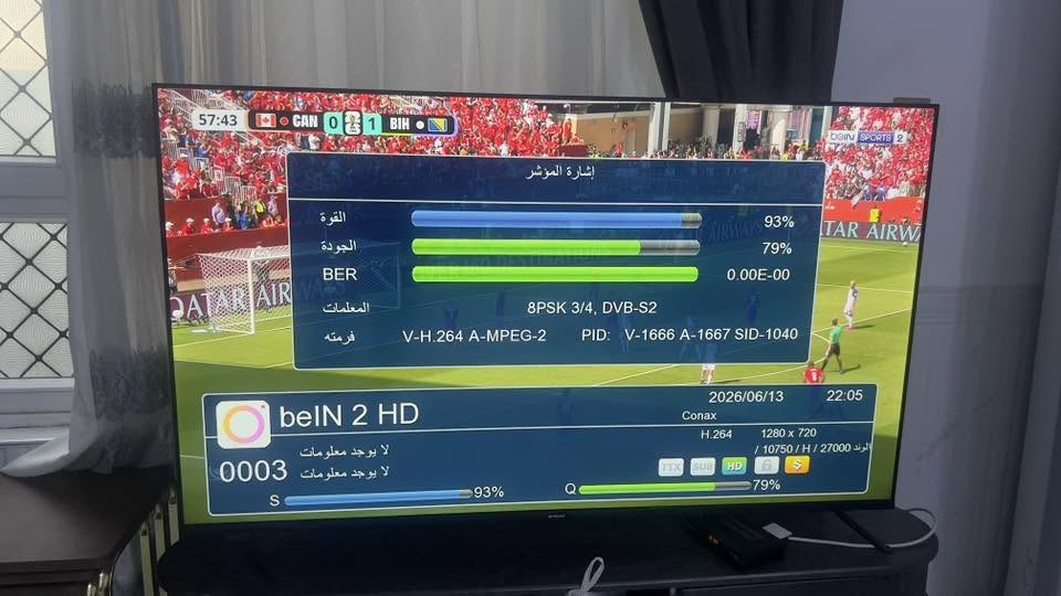 هلا كأس العالم 2026
تم تنصيب شبكة الوند للبث الرقمي الرياضي
باقةbeiN SPORTS الرياضية وSSC الرياضية
تم التنصيب على منظومة برج كلات
باشارة عالية جداً وتم برمجة القنوات 50قناة تابعة لشبكة
العمل في خانقين - ملك شاة
لتنصيب الستلايت+شبكة الوند للبث الرقمي الرياضي+الكاميرات
علي رياض-***********
الاشتراك الشهري 16 الف
الاشتراك ثلاث اشهر 45 الف
يمكنك الاشتراك عبر الكاش و الماستر كارت
