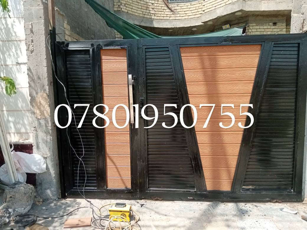 حداده عامه متنقلة في كربلاء المقدسه لكافه اعمال الحداده اتصل أو راسل خاص ***********
