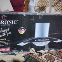 ساحبة مطبخ • شفاط مطبخ