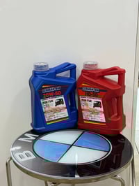 [ جيرمن بي ام -  GERMAN 🇩🇪 BM ] قياس 2 لتر [ 20W50 – HD50 ] الاصلي اما...