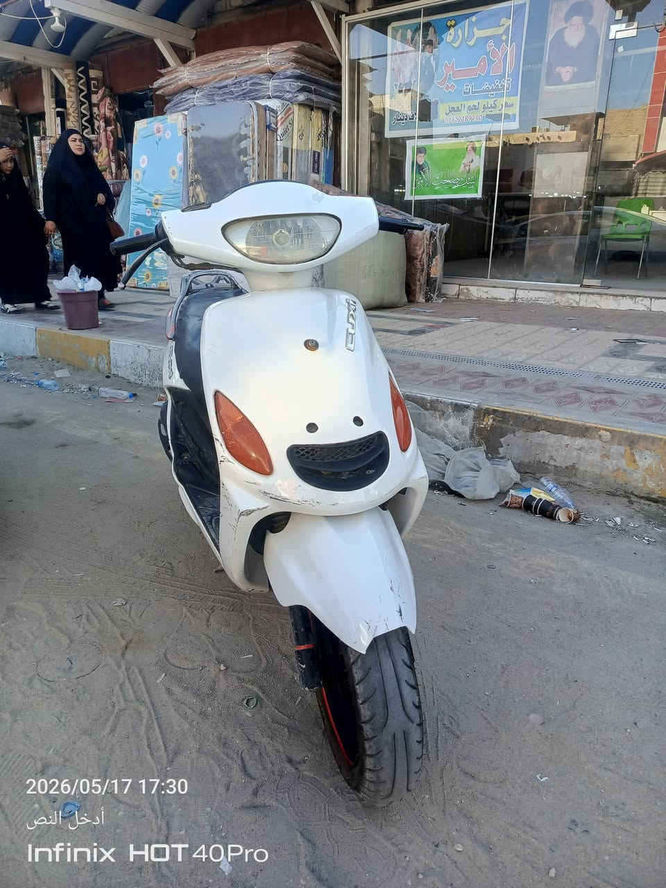 السلام عليكم درجه اكزز شغاله سلف هندر كامله مكينه مفتوحه تمشي خير من الله والدراجه ما اطلع بيه بس العصر ما متعبه تواير جدد كابريتر جديد ليت اشاير شغاله العلوان الناصريه شارع النيل السعر خاص ***********
