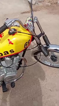 للبيع ٧٠٠واتساب 07717906636