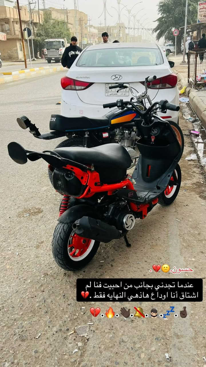 سلام عليكم         ماكس.  
عدله تعمير صار اقل ٢٠ يوم  كفرات كامله أربعه ولف دواخل كامله 
دراجه كله جديد شغل ايدي 
بيها محرك ٥٥ إلى هاون 
حك رمضان😉🔥.
سعر ٨٥٠ 
دراجه مفوله  صير لوتي اعاملك بهاذ🩴🩴
شراي هلا بيك خاص او رقمي تصل ***********
