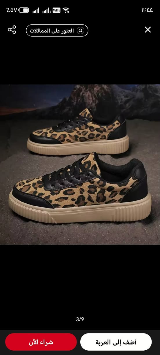 السلام عليكم عندي شلعه احذيه ٣٢ زوج مشكل نسائي ورجالي السعر ٩٠ مع التوصيل


**إذا كنت صاحب هذا الإعلان وتريد حذفه لأي سبب، رجاءا أرسل رسالة إلى الدعم الفني**