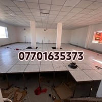 ارضيات مرتفعة