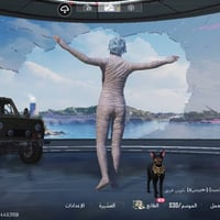 حساب ببجي • عالمية • مستوى ٦٨