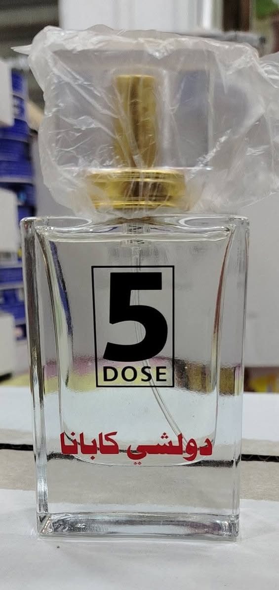 تشكيلة من عطور شركة5Dos
 عطور عالمية وضمان الثباتية ليوم كامل
عطور بحجم ٣٥ مل
سعر القطعة (٥٠٠٠)


**إذا كنت صاحب هذا الإعلان وتريد حذفه لأي سبب، رجاءا أرسل رسالة إلى الدعم الفني**