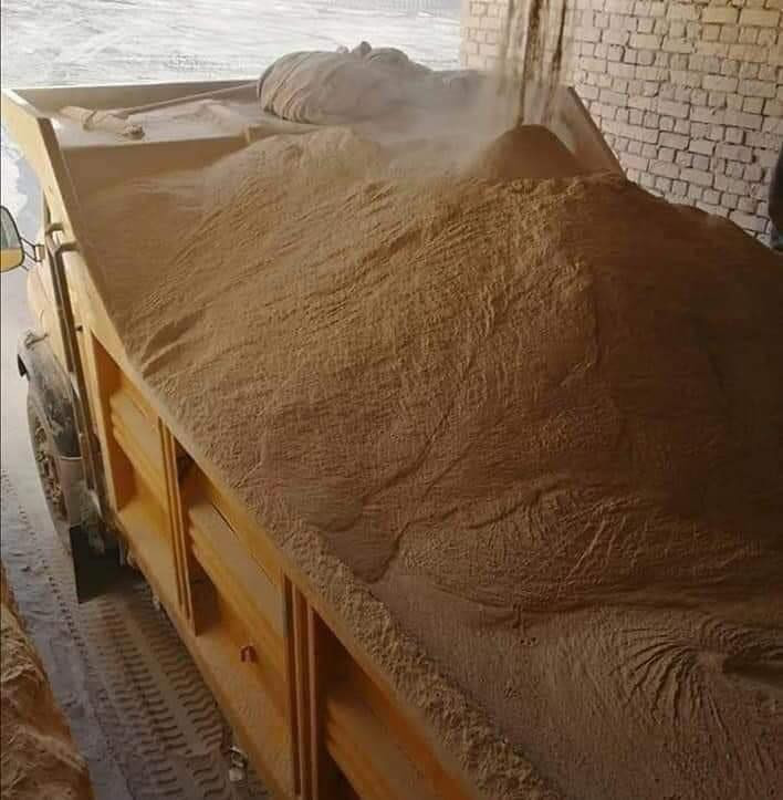 🔴يوجد جص الفلوجه درجه اولى شرط ع الفحص وبسعار مناسبه وتصعيد كواني الى اي طابق ولكافه مناطق بغداد 🔴قليل التواجد هنا  ‭ ‭٠٧٧٦ ٣٧٢ ١٤٨٦‬:
 ***********
