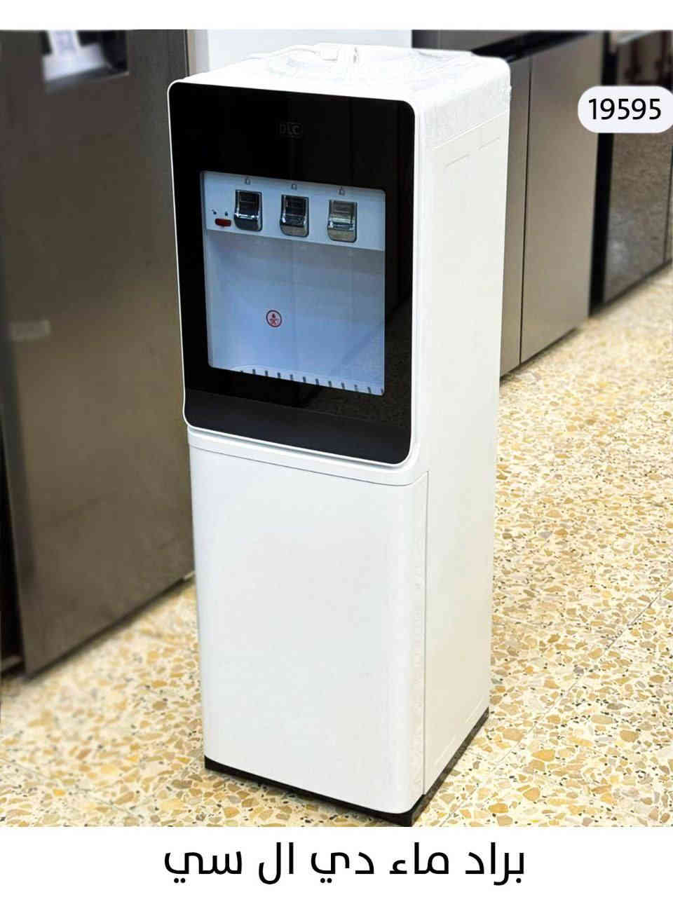 ✨جمعية الوزيرية للبيع بالتقسيط✨
▫️توفر لكم  كل ما يحتاجة منزلكم 💯
• بدون مقدمة  و من أفضل المناشىء العالمية والنقل والشد علينا

المشمولين ويانا
{ الموظفين - والمتقاعدين بكل انواعه - المنتسبين }  رافدين حصرا 
🔺 سكنة بغداد فقط
🔺 لا يوجد بيع بالنقد

- الجنسيه او الموحده 
- بطاقه السكن 
- هويه الماستر ( رافدين )
- هويه الدائره او التقاعد 
- شريط آخر راتب 

اوقات الدوام :  من 9 صباحاً  و لغاية ال 9 مساءاً 
عدا يوم الجمعة عطلة الجمعية 

ارقام الهاتف و الواتساب :
رقم قسم المبيعات :  ***********
رقم قسم المبيعات :  ***********

📍العنوان : بغداد - الوزيرية - ( الشارع المؤدي الى السفارة التركية - مقابل مستشفى السفير - قرب اسواق 301 )
