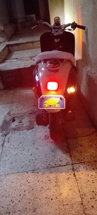 ماكينه خير • صوطه • ما بي الكهرباء