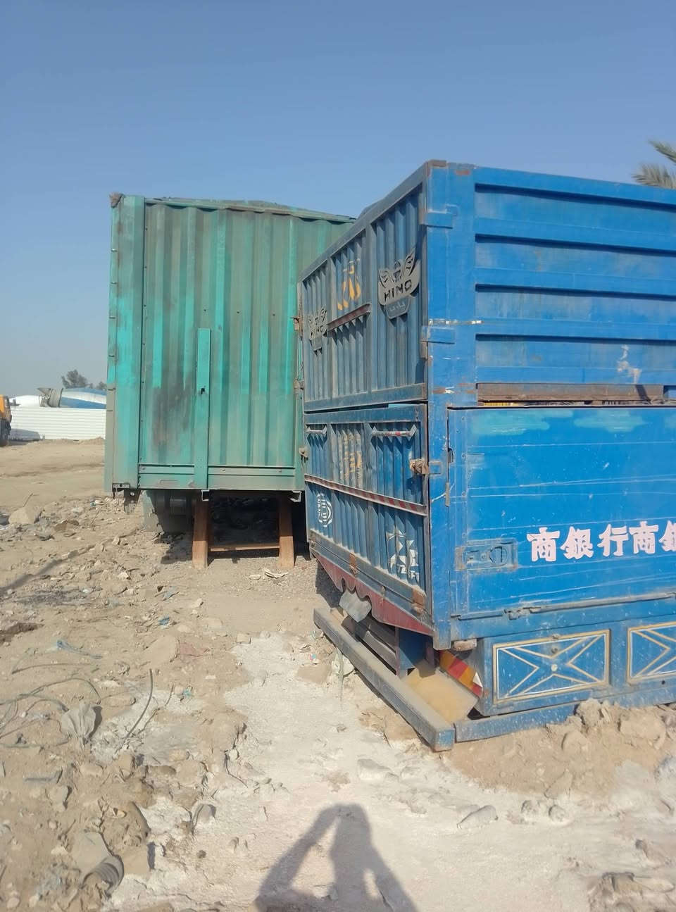 اسلام عليكم اللبيع بدي اتيكو طول 8متر مكان بغداد جرف نداف
***********
