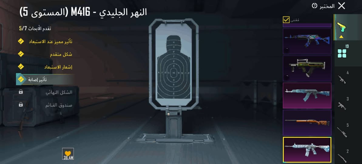 السعر 40
حساب قديم لابسات نوادر

5399728224


**إذا كنت صاحب هذا الإعلان وتريد حذفه لأي سبب، رجاءا أرسل رسالة إلى الدعم الفني**