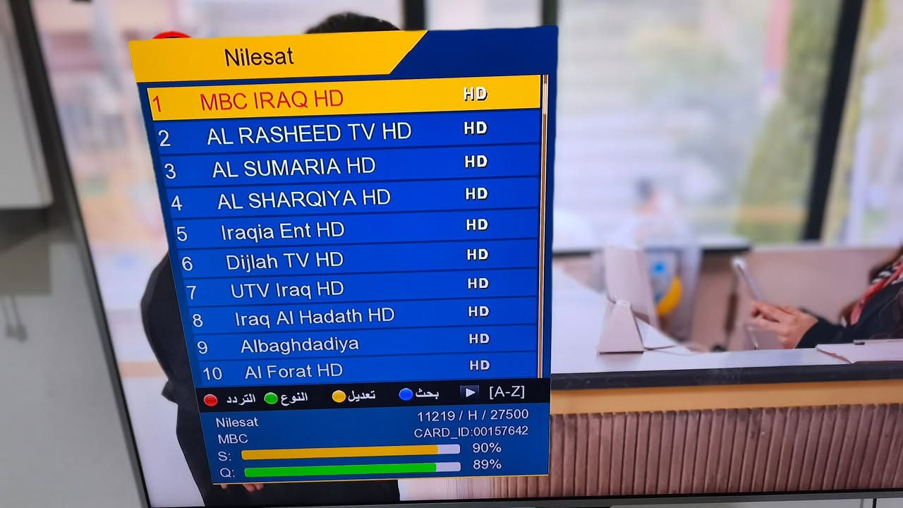 ‏السلام عليكم تنصيب صحن📡 الستلايت  📟
‏  اتصال + واتساب ***********
‏1️⃣ نصب صحن  ستلايت 📡 
‏2️⃣برمجة📟💻
‏3️⃣تعديل اشارةℹ️📉📈
‏4️⃣ترتيب قنوات حسب الطلب 🔢🔡
‏5️⃣ ادخال ترددات جديدة للقنوات
‏6️⃣ بحث قنوات شامل 🔍
‏7️⃣تثبيت بلازمة 📺
‏8️⃣ تجهيز (الصحن - أولمبي - ستلايت - واير ) 
‏كافة مناطق الناصريه .
