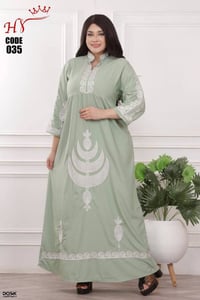 كشمير صيفي • مصري • قياس ١ و٢