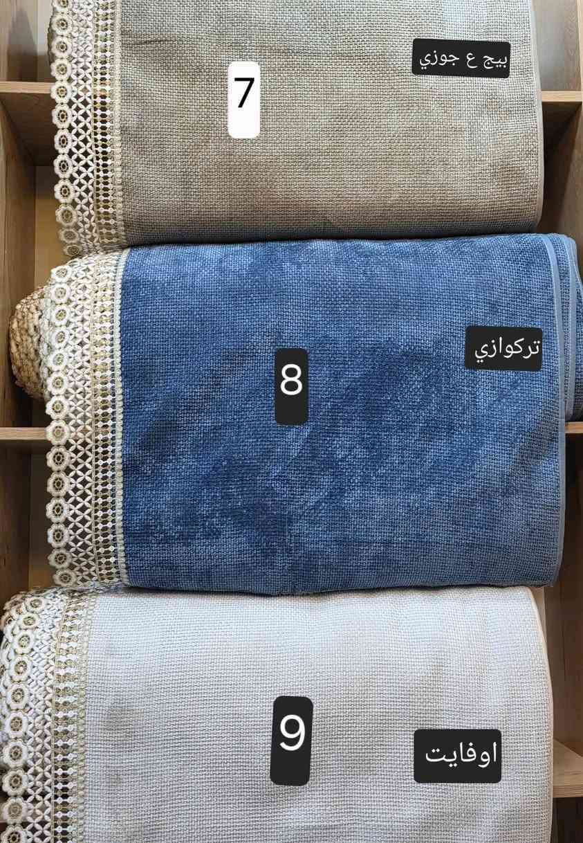 وصول #مفرش تخم بوهيمي 
الظهر جلد محبب مانع تزحلق شرط ضمان 3 سنوات 
متوفر بموديلين موديل #السوتاج وثاني #الكرات 
سعر المتر 5 الف بس للحجز مراسله الصفحه 
متوفر توصيل لكل أنحاء العراق


**إذا كنت صاحب هذا الإعلان وتريد حذفه لأي سبب، رجاءا أرسل رسالة إلى الدعم الفني**