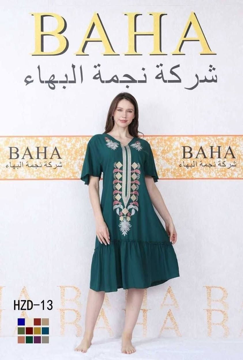 تخفيضات
اقل طلب نص درزن 
شلحه نسائي تطريز دبل كلوش   😍
الخاممه كشمير ايطالي اصلي 💯
القياسات من XXL الى 5XL
سعر الدرزن 12 قطعه 60 الف


**إذا كنت صاحب هذا الإعلان وتريد حذفه لأي سبب، رجاءا أرسل رسالة إلى الدعم الفني**