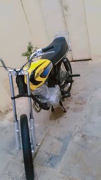 دوانيه غماس • مكينه مفتوحه • اغراض جديدة