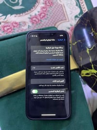 ايفون اكس • للبيع