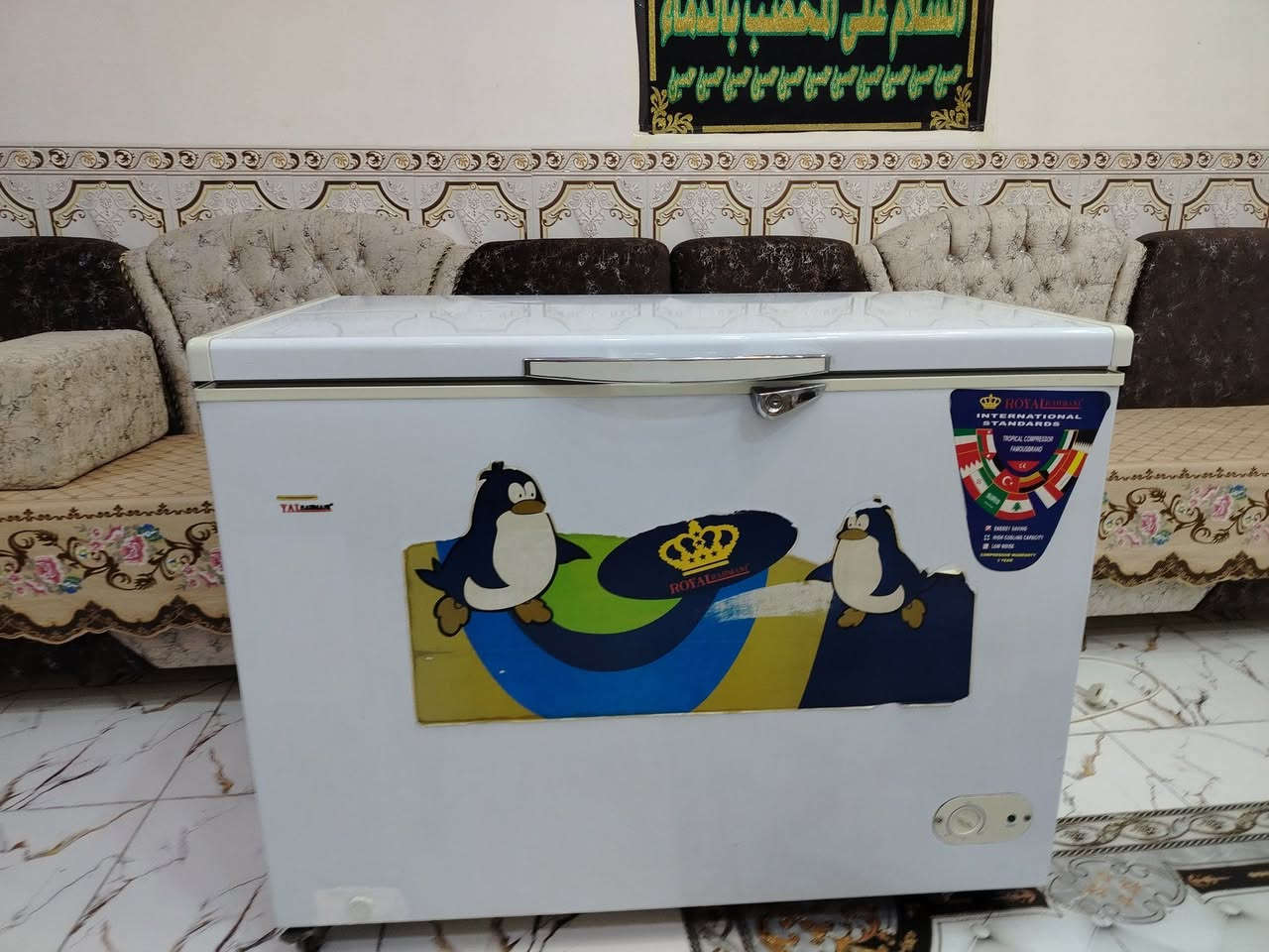 وينهم اهل المواكب وينهم الجناية مبرده كنفيره الحجم الكبير ماطور نحاس العملاق ثلاث سرع واتربم جوش مستعمله موسم واحد بيع مستعجل 120 وعندي مجمده بيه ليك اخت الجديد رويال الأصلي ماطور شغال جديد واتو ماتيك بيه نضيف كلش ١٤ قدم بيع ١٢٥ وبيه مجال بسيط بسيط هاتف*********** ثالث
