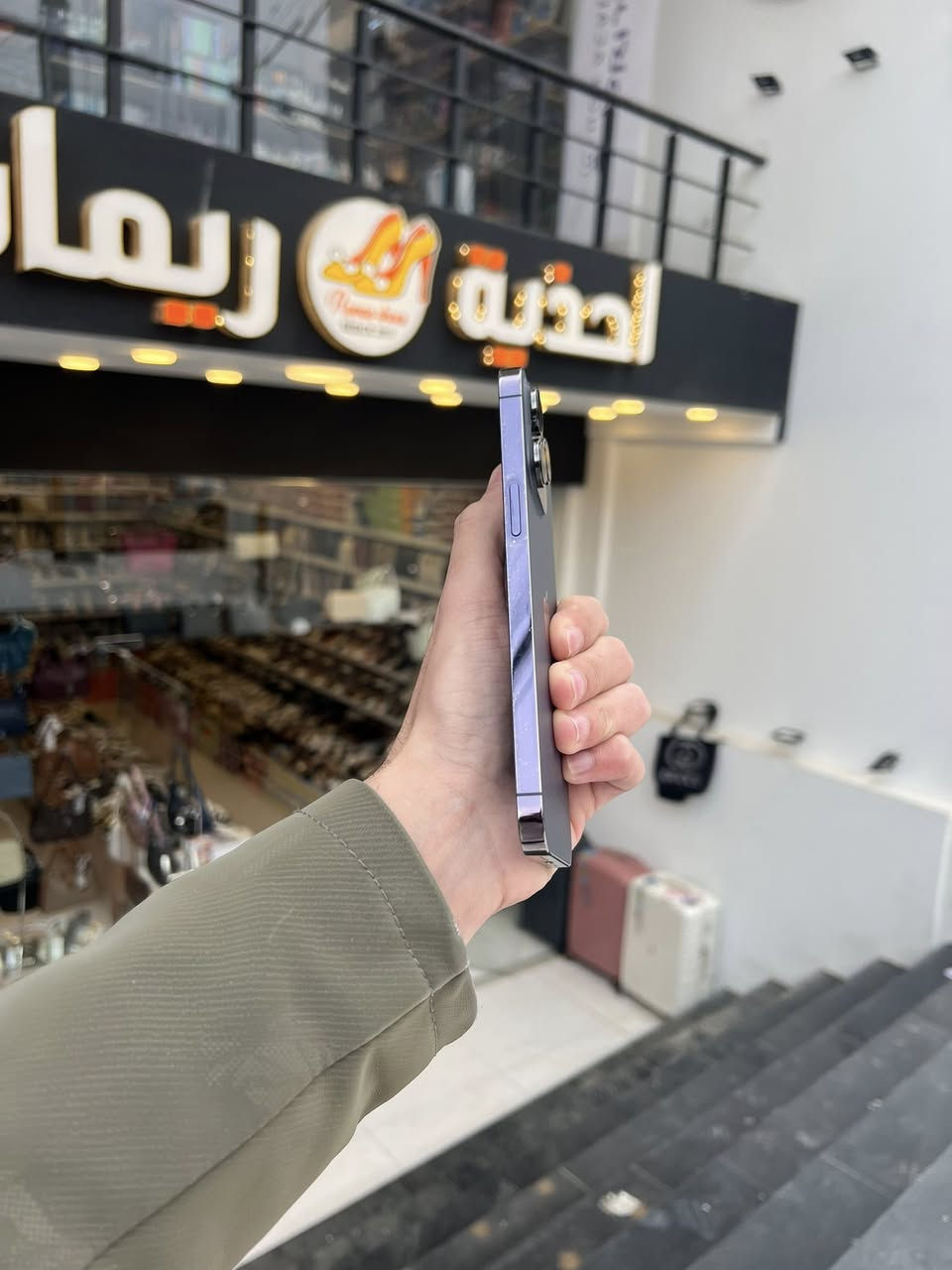 سلام عليكم ايفون 14 برو ماكس ذاكرة 256 بطارية 89 دبل سيم امريكي سعر 885 الجهاز لا مفتوح ولا مبدل بي شي ومايعبر ابد بي مجال مال جيتك فقط  ***********
