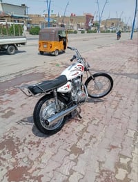 نامه • رابيدو • بدون أوراق