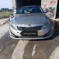 كيا اوبتيما • ٢٠١٤ • شاشه وكاميرا