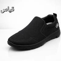 سكرب طبي • خفيف • توصيل مجاني