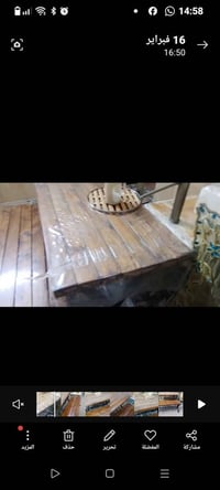 مسطبه خشب • ٥٠سم×١م • خشب ضد الماء