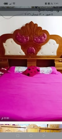 نضيفه • ميز تواليت • الديوانية