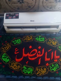 للبيع للاستفسار 07742237049