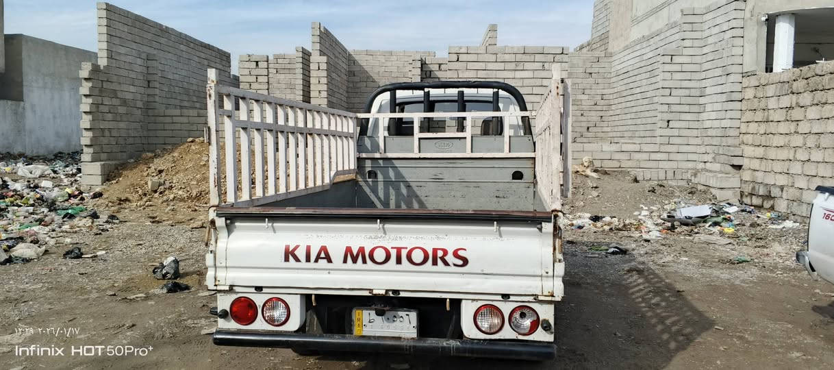 السلام عليكم
كيا 2015
رقم بغداد شرعيها بل موصل تحويل ثاني يوم 
حصه كاز بيها مكفولة كفاله عامه
ماعدة باب السايق. مبدل بلادي مال كصه
كير محر شاصي كلو شرط  تبريد ثلج 
السعر (115) ‏‪***********‬‏
