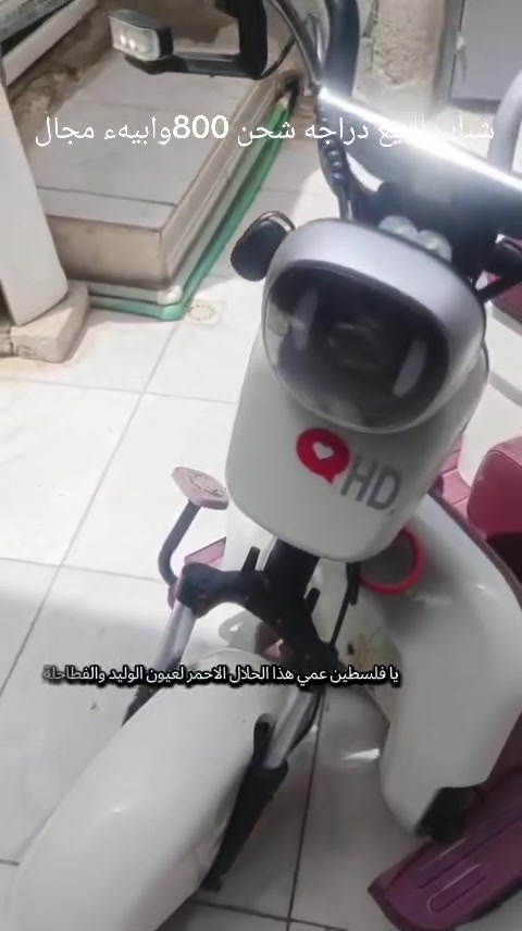 ***********

