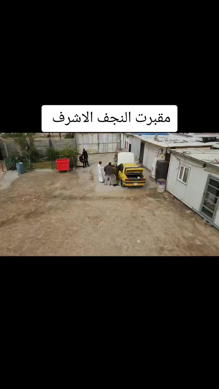 الشاومي 3 اعله سعر ابيع ***********
