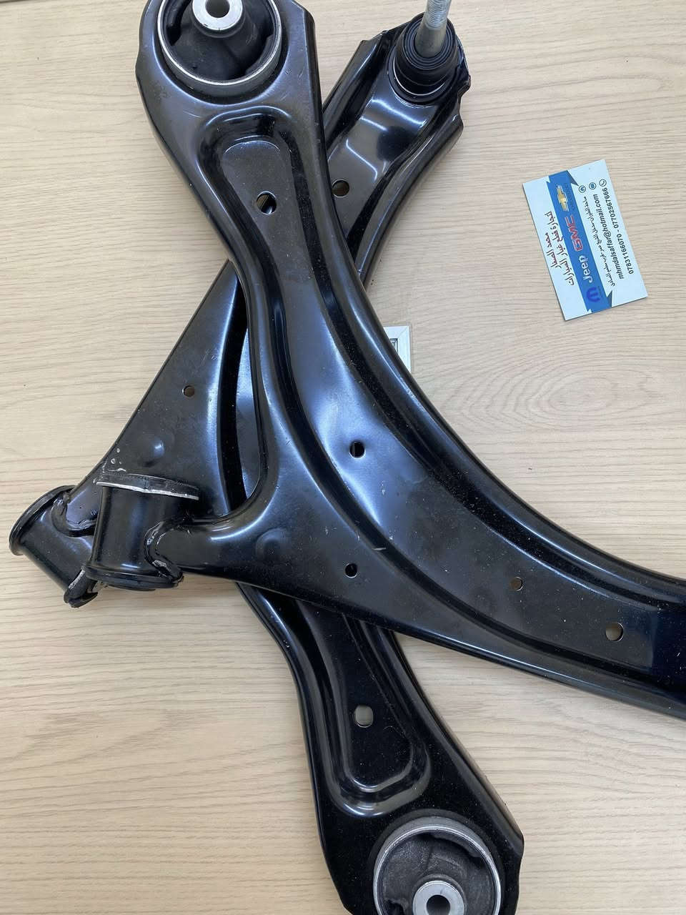 السلام عليكم ورحمة الله ❤️
تحية طيبة للجميع 🌹 
 
الحمدلله وصلتنا وجبة جديدة قطع غيار اصلي و تجاري 
جميع أنواع شوفرليت و جي ام سي 📦 

قطع كثيرة و متنوعة لشوفرليت ماليبو و اهلاً
 و سهلاً بالجميع 💕  

حدادة ، ميكانيك ، هيكل 🚘 
قطع اصلي و تجاري درجة اولى شرط الفحص ✅ 
عدنا خدمة توصيل سريعة لكل أنحاء العراق 

للطلب 📞
*********** - *********** 

محل محمد الصفار / العنوان بغداد ، ساحة الطيران 📍
